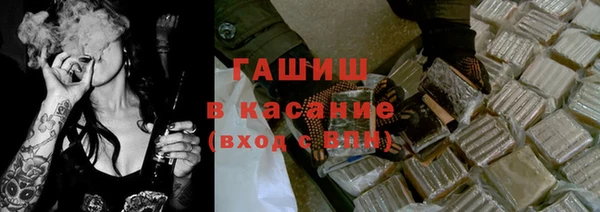 круглые Михайловск