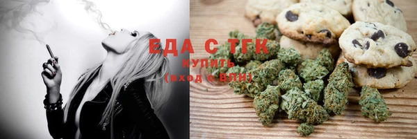 меф VHQ Баксан