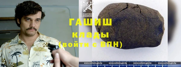 винт Балабаново