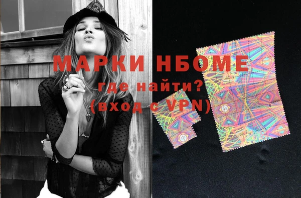 МДПВ Михайловка