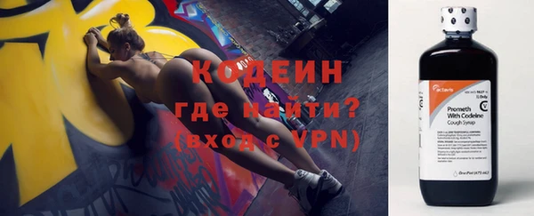 винт Балабаново