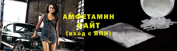 меф VHQ Баксан