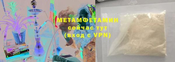 спиды Михайлов