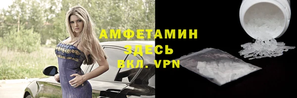 МДПВ Михайловка