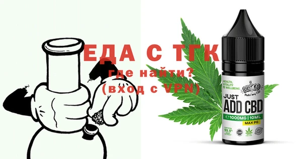 меф VHQ Баксан