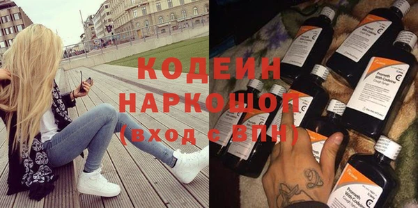 круглые Михайловск
