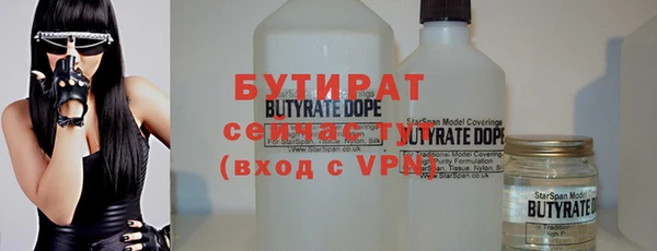 МДПВ Михайловка