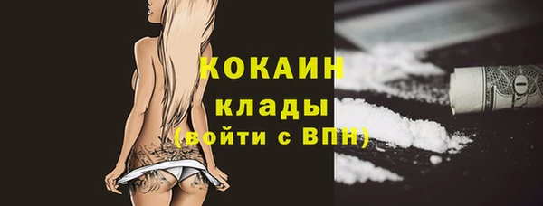 круглые Михайловск