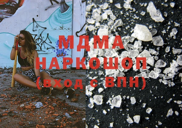 круглые Михайловск