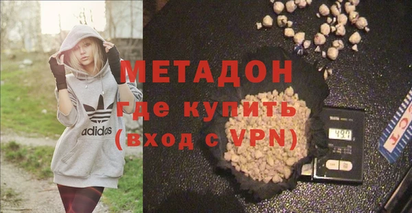 спиды Михайлов