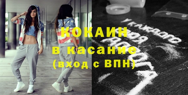 винт Балабаново