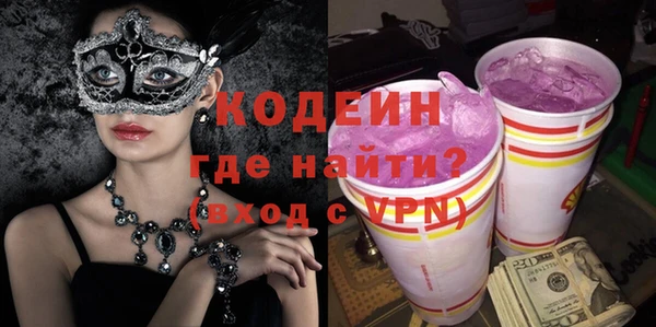 меф VHQ Баксан