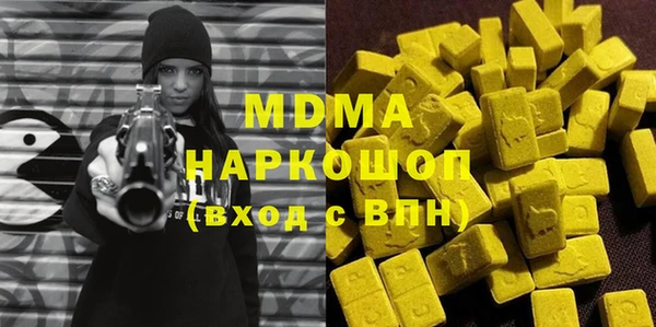 винт Балабаново