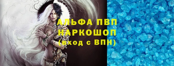 круглые Михайловск