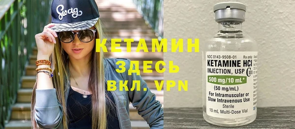 меф VHQ Баксан