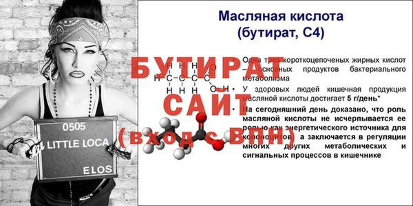 спиды Михайлов