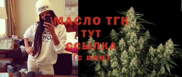 винт Балабаново