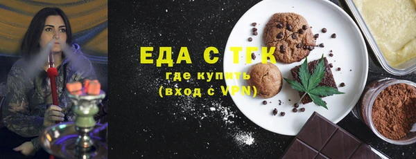 спиды Михайлов