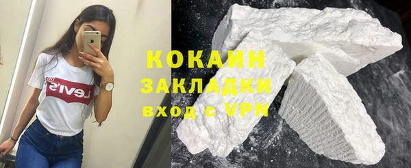 спиды Михайлов