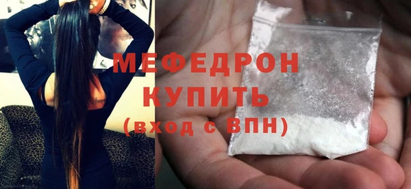 МДПВ Михайловка